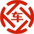 台商投资区昇腾云汽车抵押贷款公司 